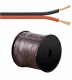 Goobay LSK 2x2.5 - 100m