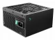 Gamer Storm PN1000M #4