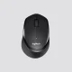 Logitech M330 Silent Plus #2