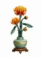 LEGO Botanicals Chrysanthemum #3