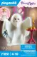 Playmobil 71851 #2