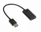 HP DisplayPort to HDMI True 4K Adapter #2