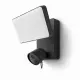 Philips by Signify 8720169177703 #2