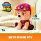 Spin Master PAW Patrol 6075286 #2