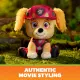 Spin Master PAW Patrol 6075286 #3