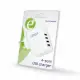 EnerGenie EG-U4AC-02 #7