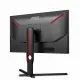 AOC G3 25G3ZM/BK #9