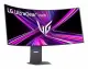 LG UltraGear #14