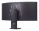 LG UltraGear #12
