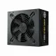 Cooler Master MWE Gold V3 ATX 3.1 Non-Modular