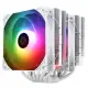 Thermalright Peerless Assassin 120 SE ARGB