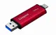 Kingston Technology Dual Portable #4