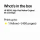 HP 953XL High Yield Yellow Original Ink Cartridge #5