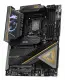 MSI MEG Z890 ACE #3