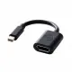 DELL 470-13627 #2
