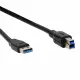 Vaddio 440-1005-023 #2