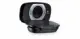 Logitech HD Webcam C615 #8