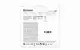 Kingston Technology DataTraveler microDuo3 G2 #9