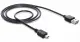 DeLOCK 3m USB 2.0 A - mini USB m/m #2