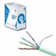 Gembird UPC-5004E-SO/100