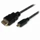 StarTech.com HDADMM2M