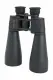 Celestron SkyMaster 25x70mm Porro #5
