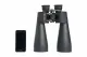Celestron SkyMaster 25x70mm Porro #6