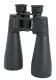 Celestron SkyMaster 25x70mm Porro #2
