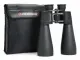 Celestron SkyMaster 25x70mm Porro #7