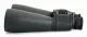 Celestron SkyMaster 25x70mm Porro #4