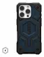 Urban Armor Gear Monarch Pro
