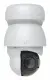 Ubiquiti AI PTZ Industrial #2