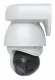 Ubiquiti AI PTZ Industrial #4