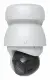 Ubiquiti AI PTZ Industrial