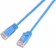 SLIM Patchcords SLIM-L-UU-K6A 1.0 BL #2