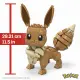 MEGA Pokémon GMD34 #8