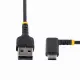 StarTech.com R2ACR-30C-USB-CABLE #5