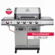 Char-Broil 140977 #2
