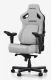 Anda Seat AD12YDDC-XLL-20-G-CF #1