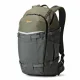Lowepro Flipside Trek BP 450 AW #2