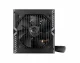 MSI MAG A750BN PCIE5 #2