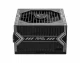 MSI MAG A750BN PCIE5 #4