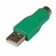 StarTech.com GC46MF