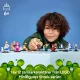 LEGO Minifigures Shrek Series #2