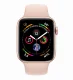 Apple Watch Series 4 #2