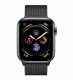 Apple Watch Series 4 #2