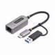 StarTech.com C21GA-USB-ETHERNET