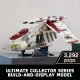 LEGO Star Wars Republic Gunship #7