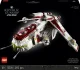 LEGO Star Wars Republic Gunship