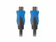 Lanberg CA-HDMI-20CU-0150-BK #2